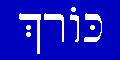 koreich